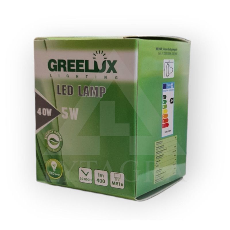 Šviesos diodų LED lemputė GU5.3 MR16 230V 5W