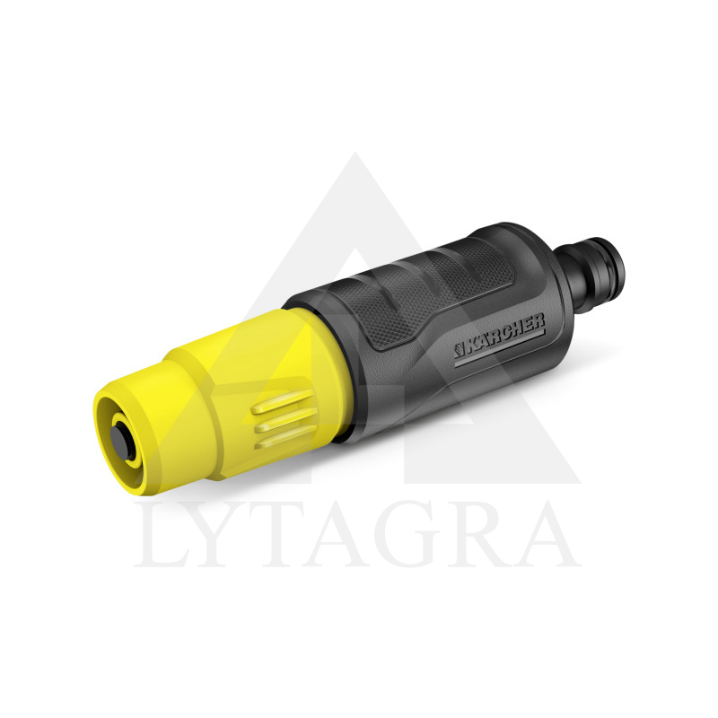 Reguliuojamas laistymo antgalis
