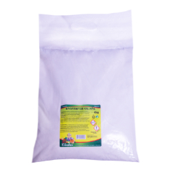 KALKĖS NEGESINTOS 4KG