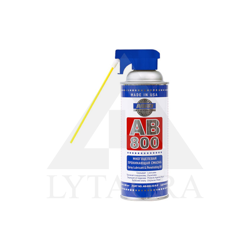 02251 SKVARBI ALYVA AB-800