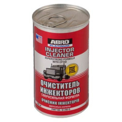 02250 ABRO BENZ.PURKŠT.VAL.(PLATINUM)