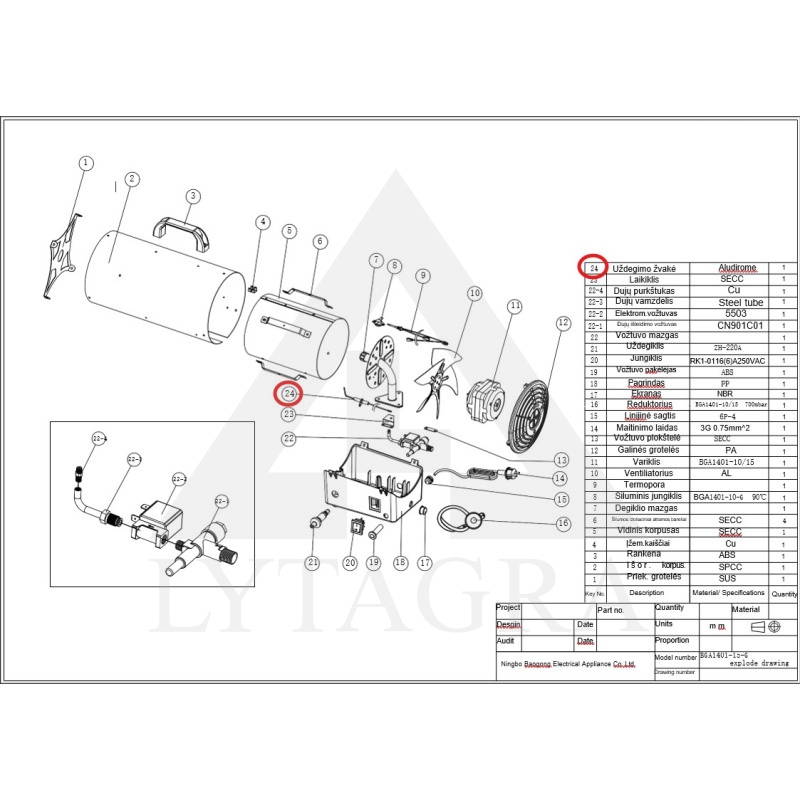 Uždegimo žvakė Stromtec 1608009