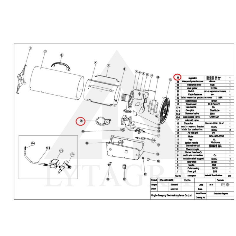 Dujų slėgio reduktorius Stromtec 161401332