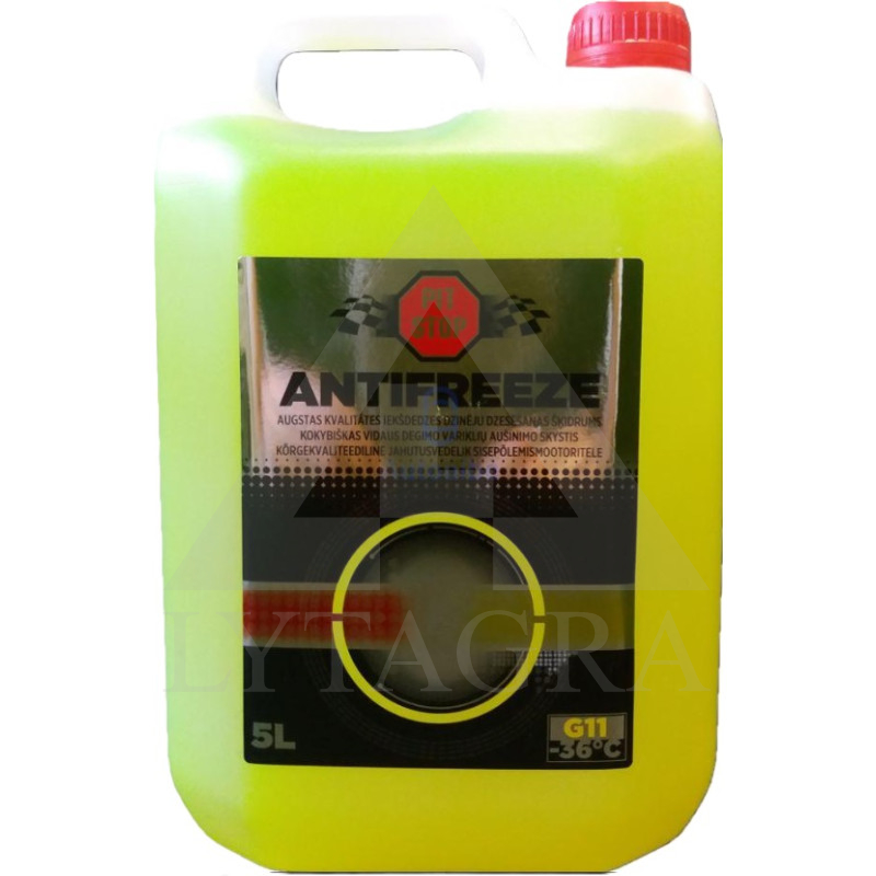 SUN32-25  AUŠINIMO SKYSTIS GELTONAS -36C 25L