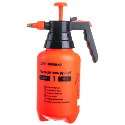 42111 PURKŠTUVAS 1.0 L AVTODELO