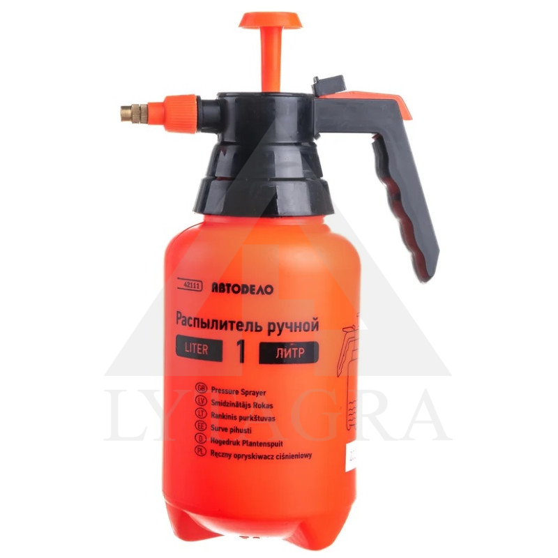 42111 PURKŠTUVAS 1.0 L AVTODELO