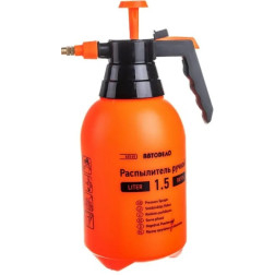 42115 PURKŠTUVAS 1.5L  AVTODELO