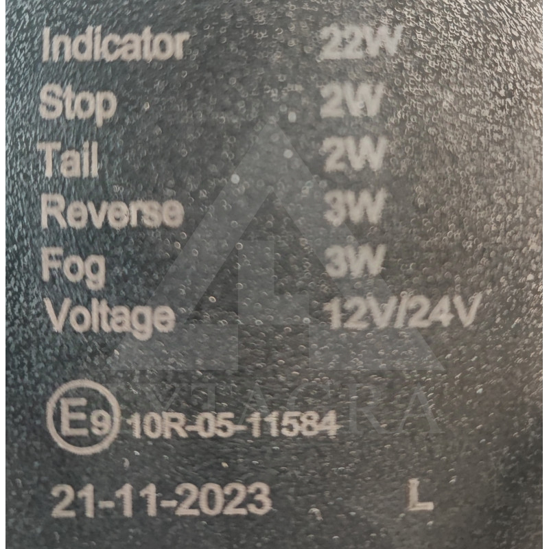 Žibintas LED Kamar L1828 12-24V