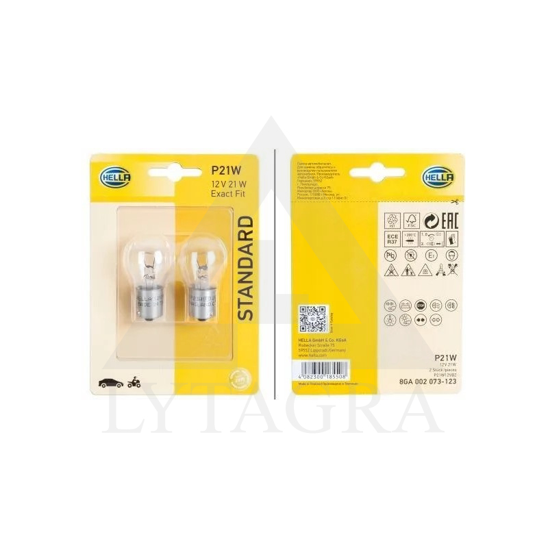 LEMPUTĖ 12V 12W 073-123