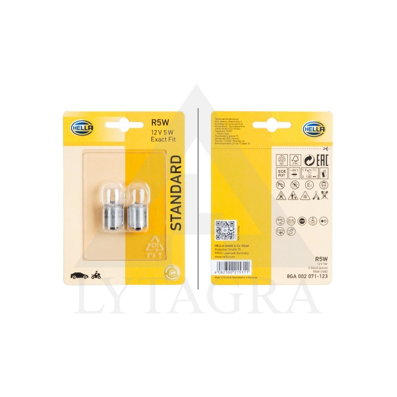 LEMPUTĖ 12V R5W 071-123