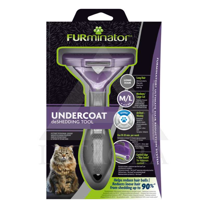 Furminator Deshedding šukos katėms 691741