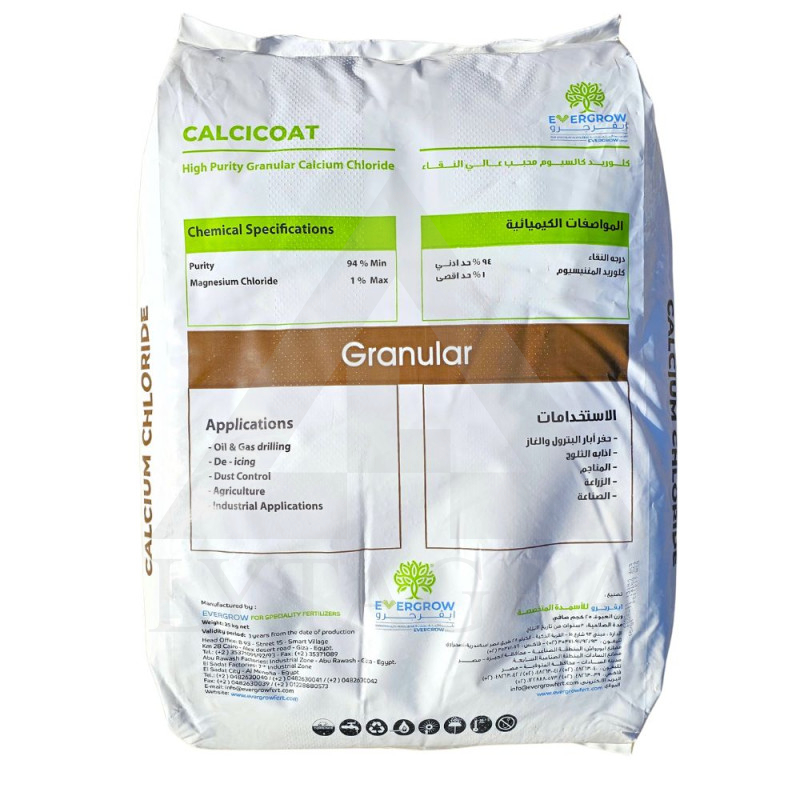 KALCIO CHLORIDAS 94-97% GRAN, 25KG