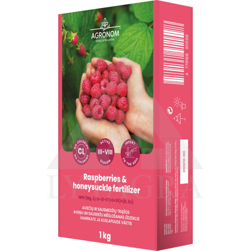 AVIEČIŲ IR SAUSMEDŽIŲ TRĄŠOS 1KG