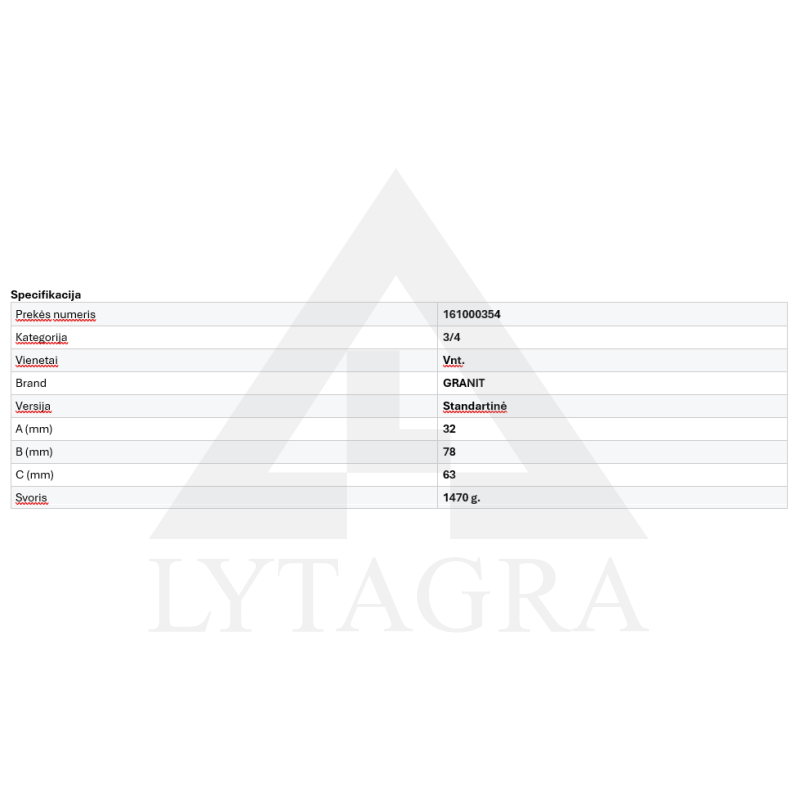 Rutulinė jungtis/78X63X45.2/20099154