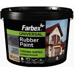 Dažai FARBEX FARBA GUMOVA, rudi RAL 8017, 1.2kg
