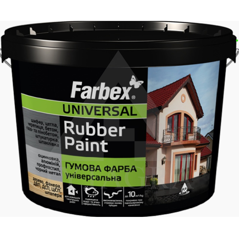 Dažai FARBEX FARBA GUMOVA, rudi RAL 8017, 1.2kg Dažai FARBEX FARBA GUMOVA, rudi RAL 8017, 1.2kg