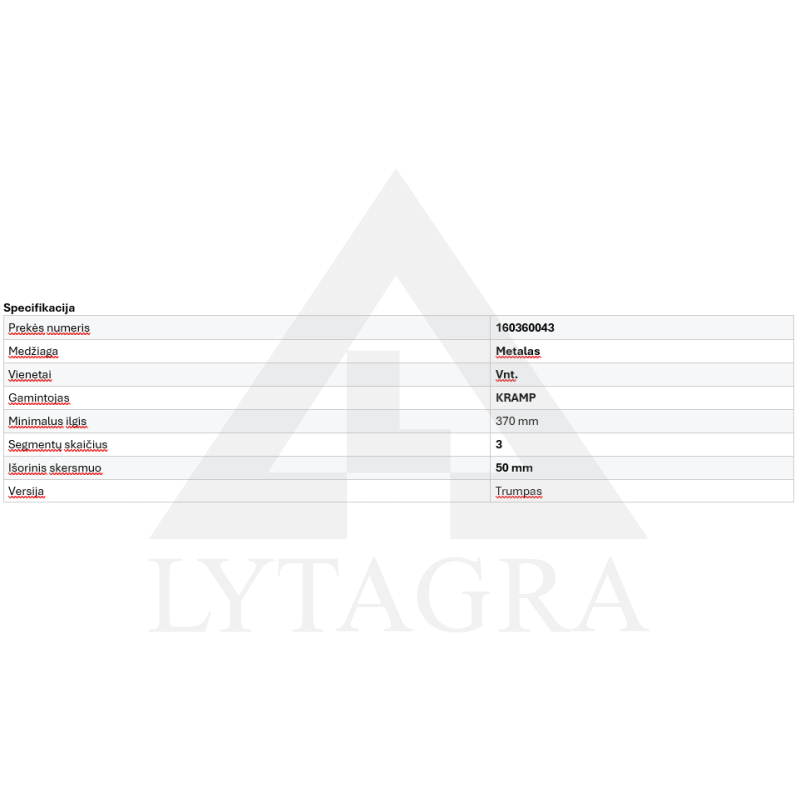 Universalus sėklavamzdis/ilgas 61003045600010