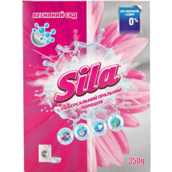 Skalbimo milteliai SILA Universal dėžutėje 350 g