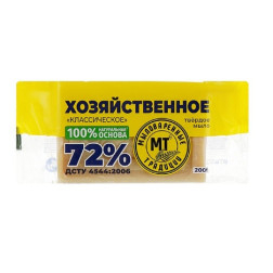Ūkiškas muilas 72%, 200 g