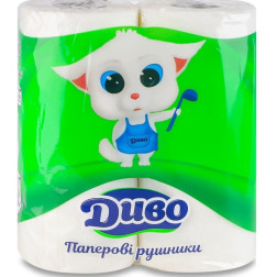 Popierinis rankšluostis DIVO 2 sluoksniai