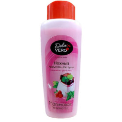 Dušo gelis Dolce Vero Aviečių kvapo 330 ml