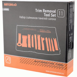 40681 MONTAVIMO ĮRANKIAI 11 VNT AVTODELO