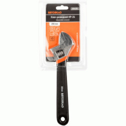REGULIUOJAMAS GRADUOTAS RAKTAS 200MM 30420