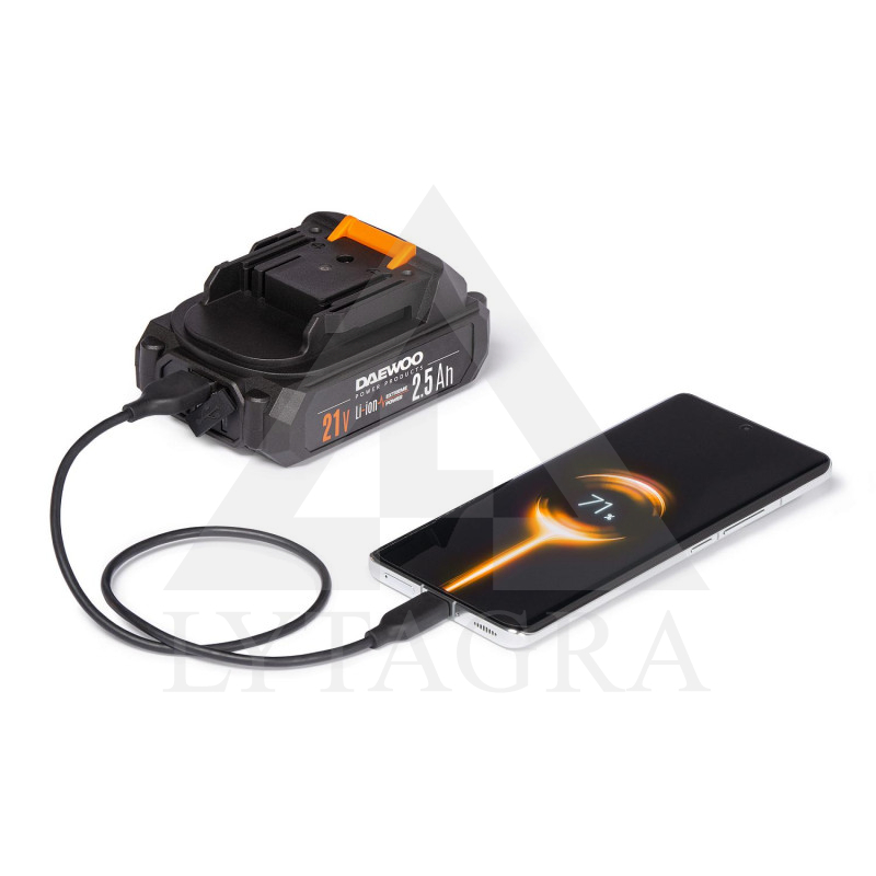 Akumuliatorinis dažų purkštuvas DAEWOO DAPS 1121Li SET (DAPS1121Li SET) 21V