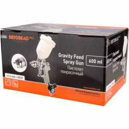 DAŽŲ PURŠKIMO PISTOLETAS 0,61 42350