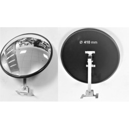 Apžvalgos veidrodis 410mm