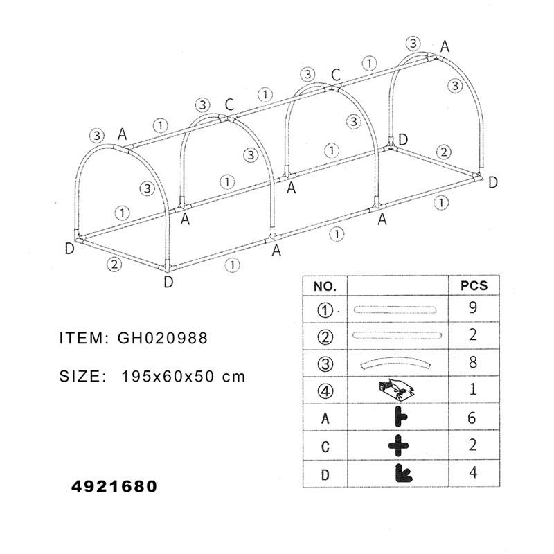 Šiltnamis lysvei, arkinis 195x60x50cm