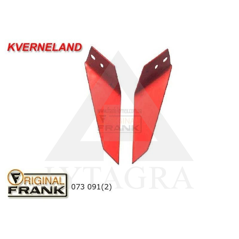 073091 KAMPAS D./KVERNELAND/