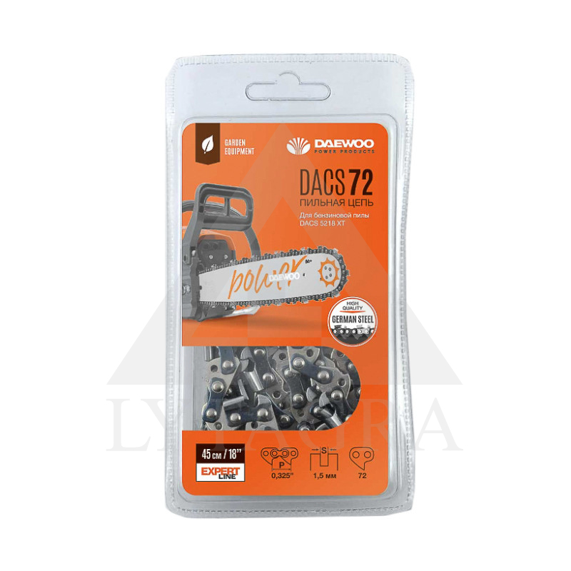 DACS 72 Grandinė grandininiam pjūklui DACS /DAEWOO