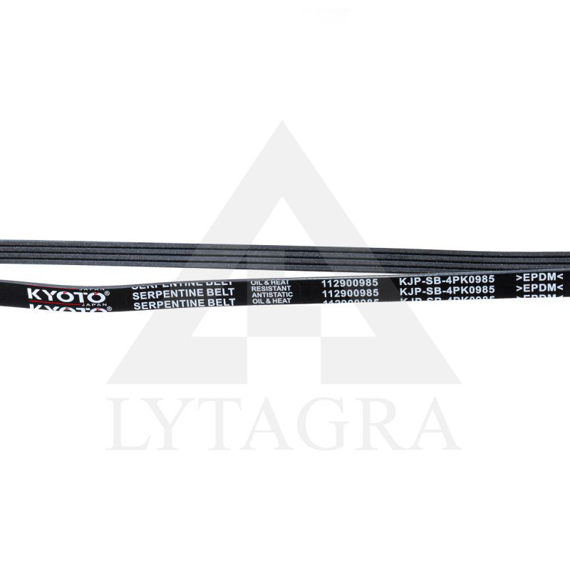 Diržas KYOTO JAPAN 4PK 985