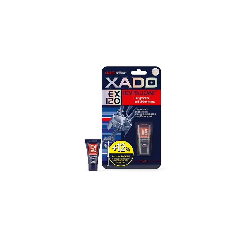 XADO REVITALIZANTAS BENZININIAMS VARIKLIAMS 9 ML XA10335