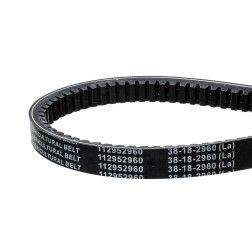 Diržas KYOTO JAPAN 38-18-2960 LA