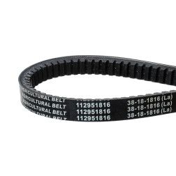 Diržas KYOTO JAPAN 38-18-1816 LA