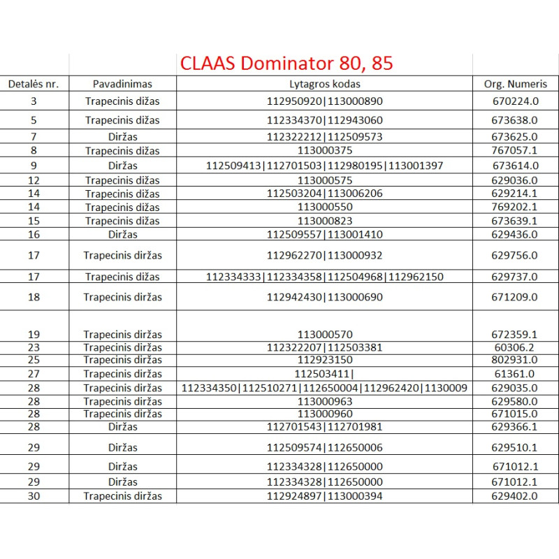 Diržas KYOTO JAPAN 40-13-920 LA