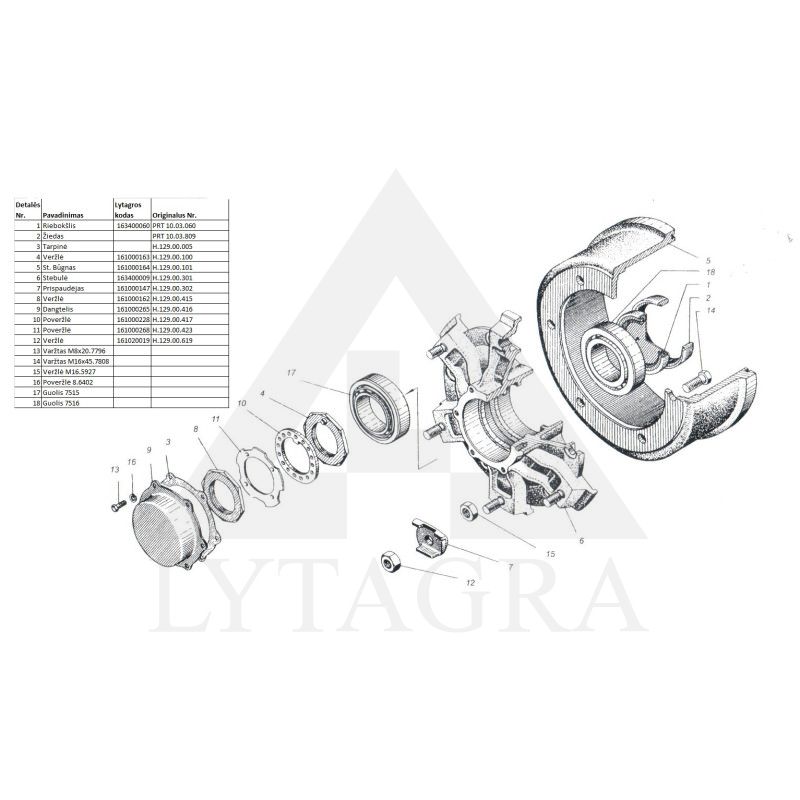 Stebulės dangtelis 1PTS9 H 129.00.416