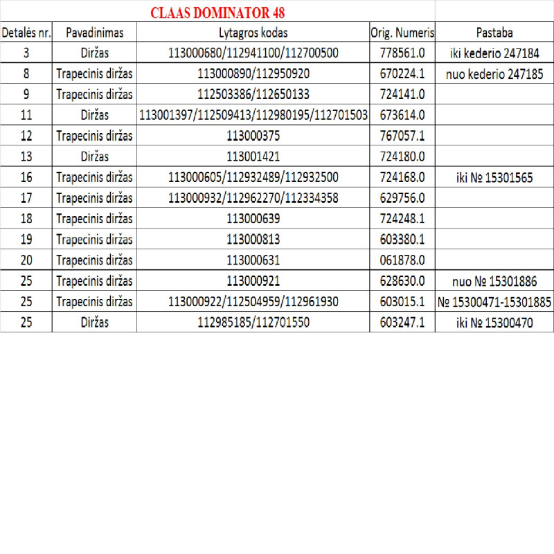 Diržas KYOTO JAPAN 28-13-1100 LI
