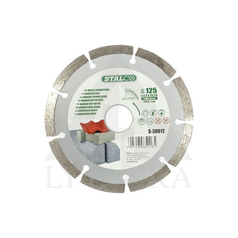 Deim.disk. STALCO 125x2x22