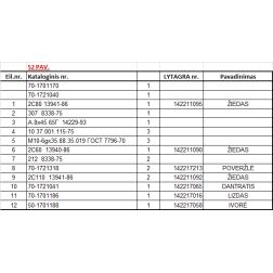 70-1701186 LIZDAS