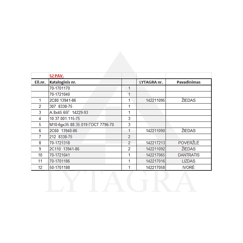 70-1701186 LIZDAS