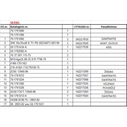ZKK 30.35.46E GUOLIS