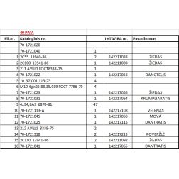 70-1721318 POVERZLE