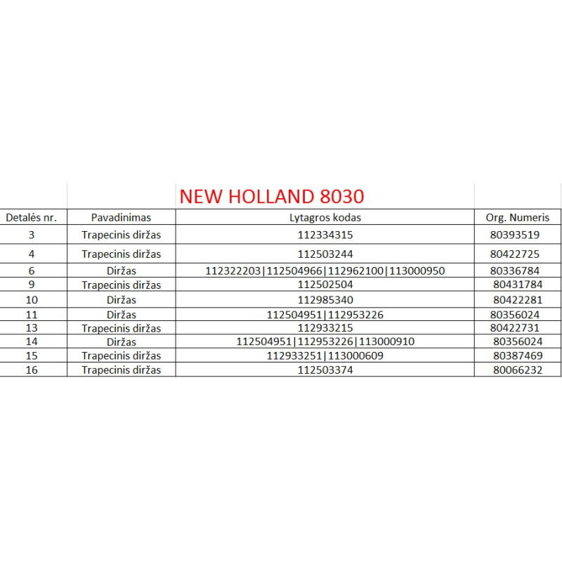 Diržas KYOTO JAPAN 51-22-2100 LA