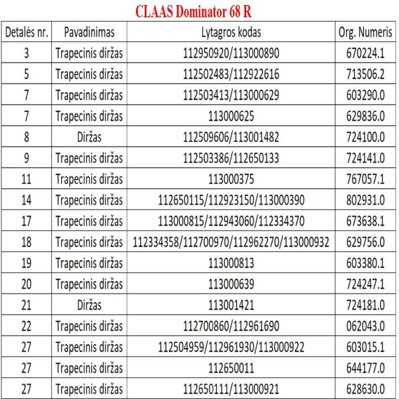 Diržas KYOTO JAPAN 40-13-920 LA