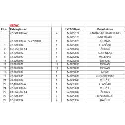 72-2209019 DISKAS [2]