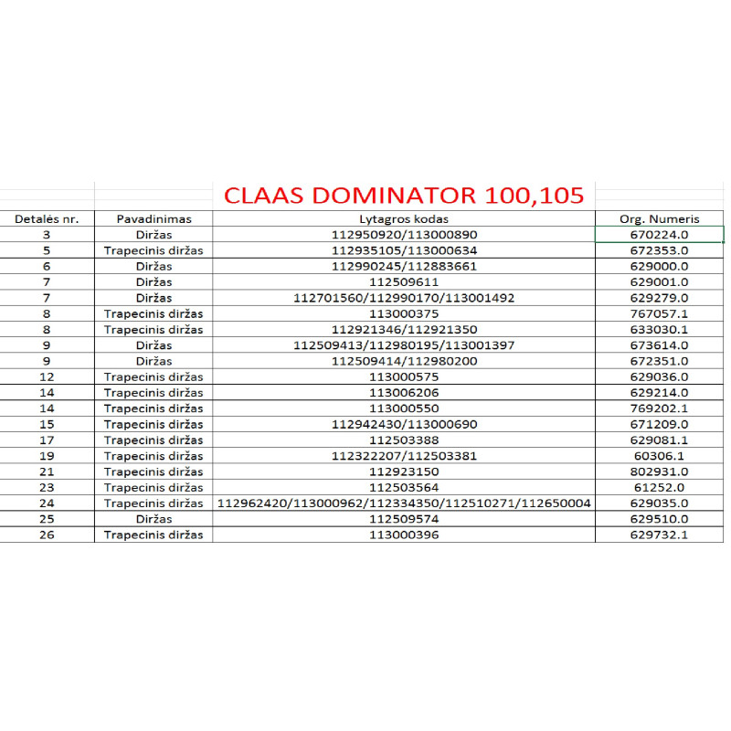 Diržas KYOTO JAPAN 60-25-2420 LA