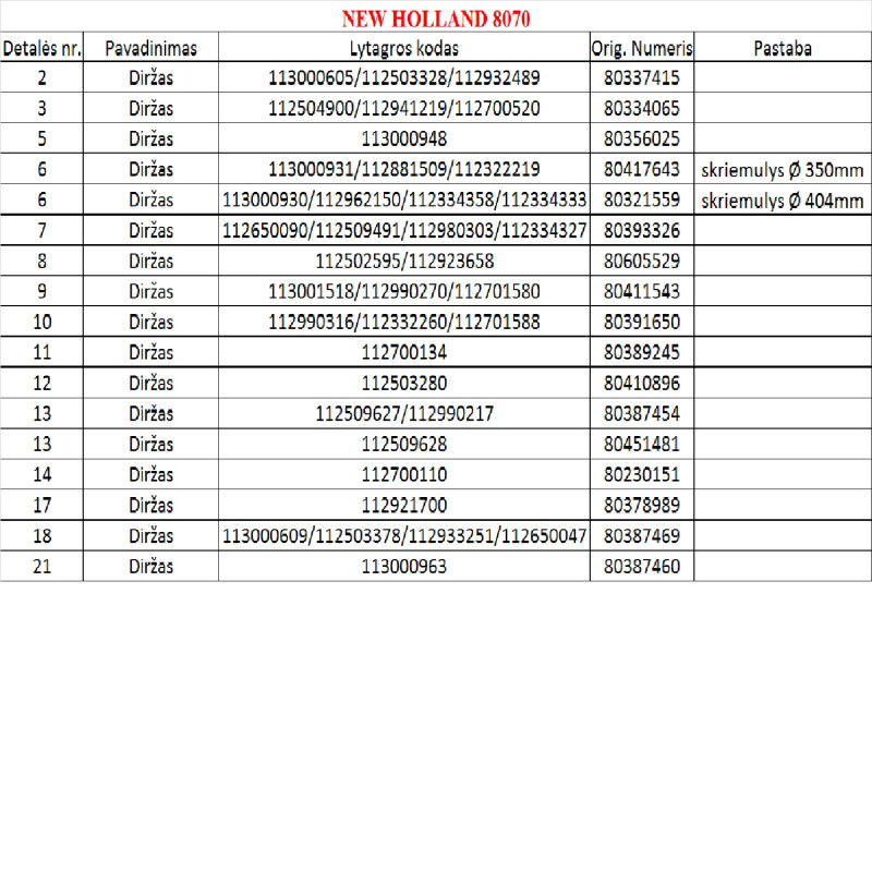 Diržas KYOTO JAPAN 32-15-1219 LA